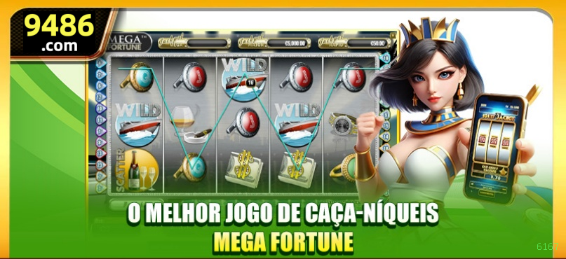 Login seguro na 6167
